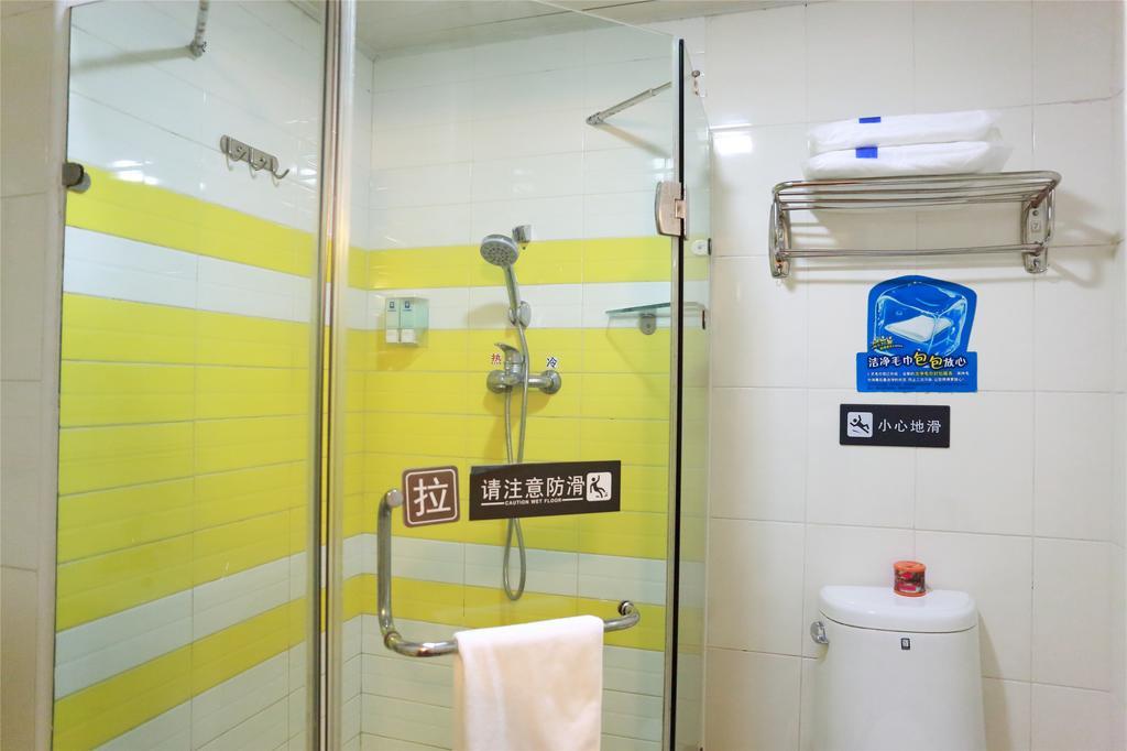 7Days Inn Qingdao Haiyunan Xinglong Road מראה חיצוני תמונה